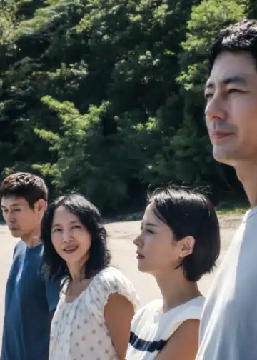 ​'Possible Love' Final Trailer Released! South Korea's Oscar Entry Explores Secrets, Love, and Entangled Marriages