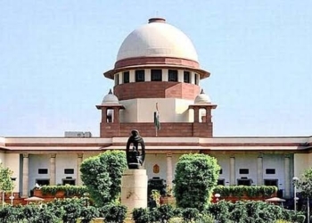 Supreme Court